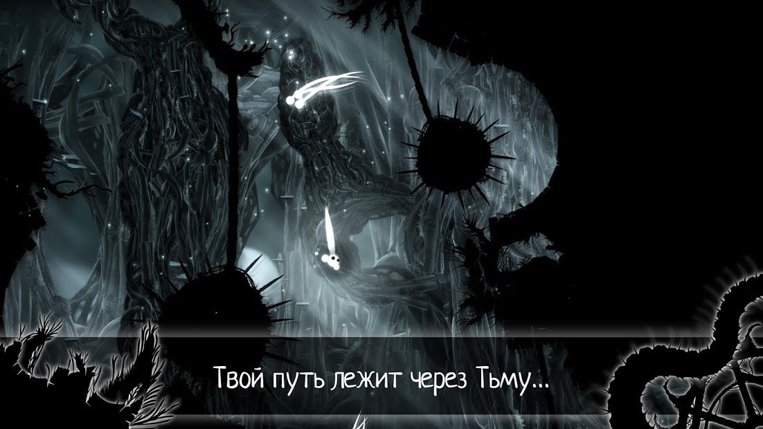 Изображение к игре Evil Cogs
