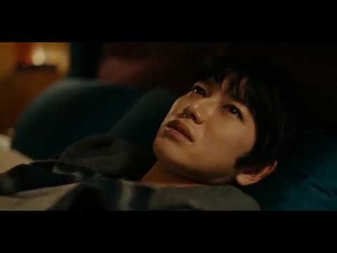 Изображение к игре Death Come True