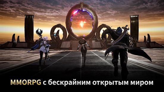 Изображение к игре V4
