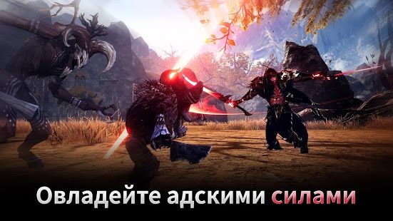 Изображение к игре V4