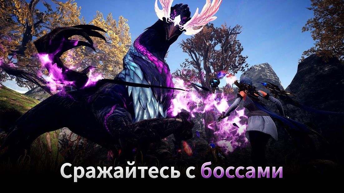 Изображение к игре V4