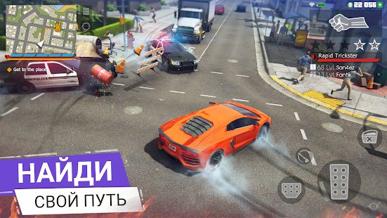 Изображение к игре Grand Criminal Online
