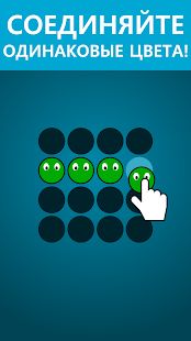 Изображение к игре Blast Champion