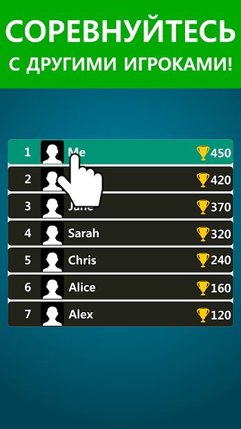 Изображение к игре Blast Champion