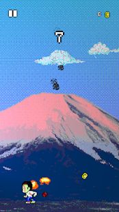 Изображение к игре EE - Volcano Escape