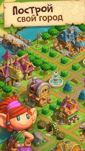 Изображение к игре Secrets of Pandoria: игры