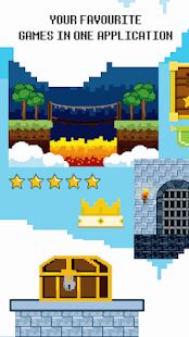 Изображение к игре SuperBox - Adventure Games