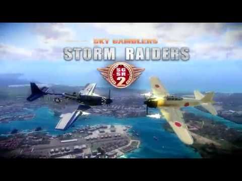 Изображение к игре Sky Gamblers - Storm Raiders 2