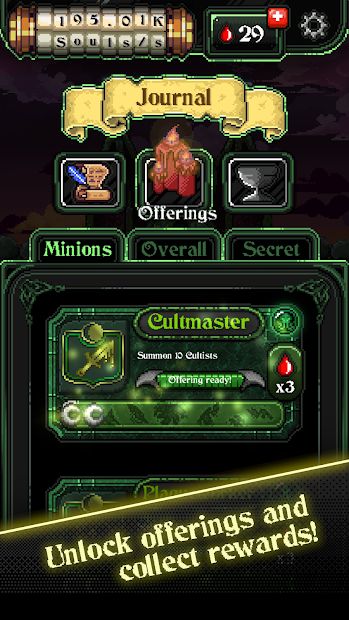 Изображение к игре Masters of Madness