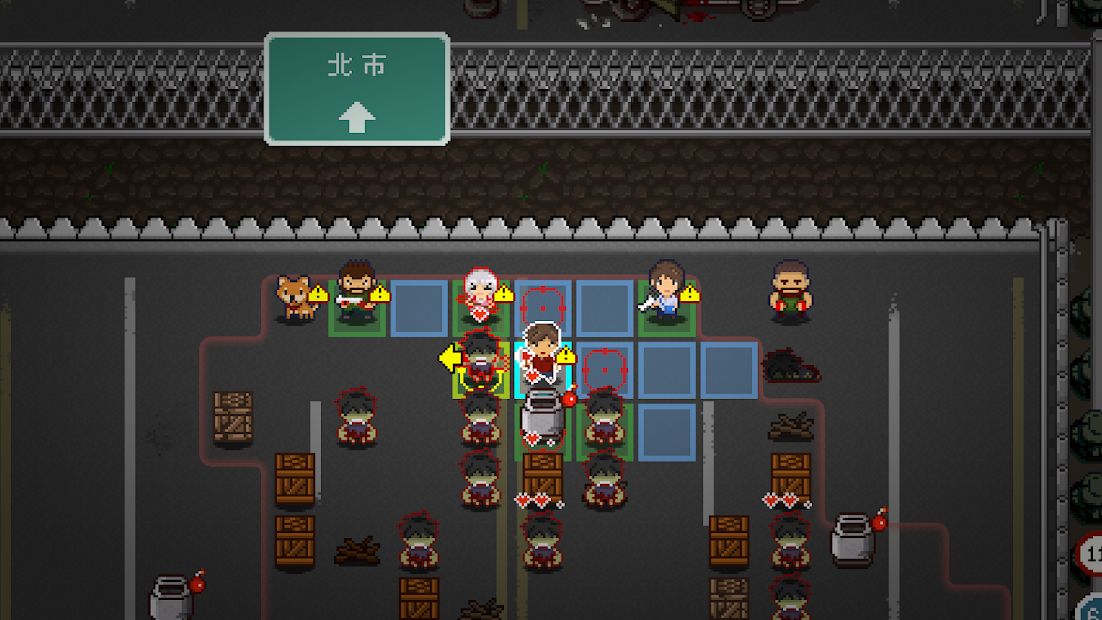 Изображение к игре Wanna Survive