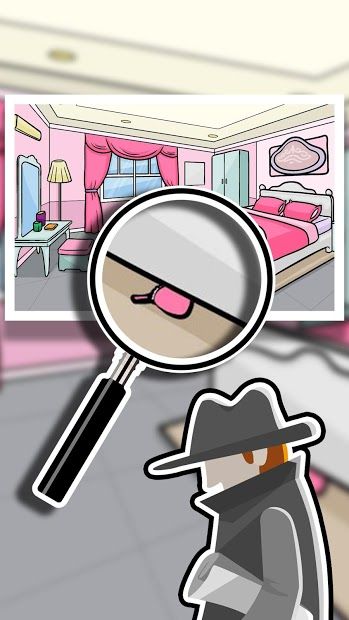 Изображение к игре Find The Differences - The Detective