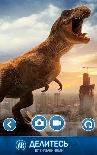 Изображение к игре Jurassic World К жизни