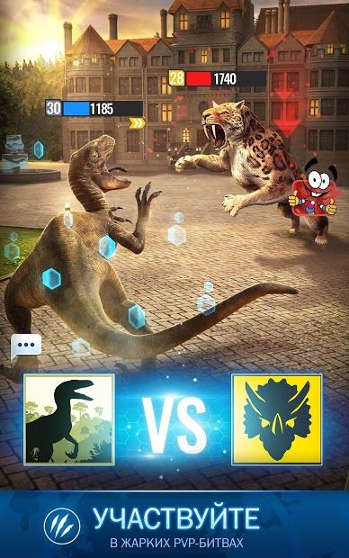 Изображение к игре Jurassic World К жизни