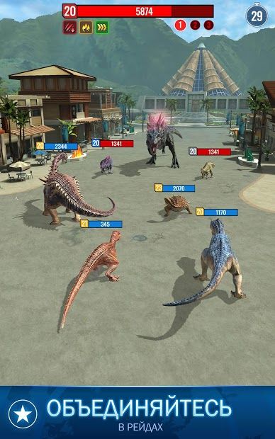 Изображение к игре Jurassic World К жизни