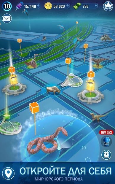 Изображение к игре Jurassic World К жизни