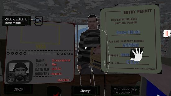 Изображение к игре Border Officer