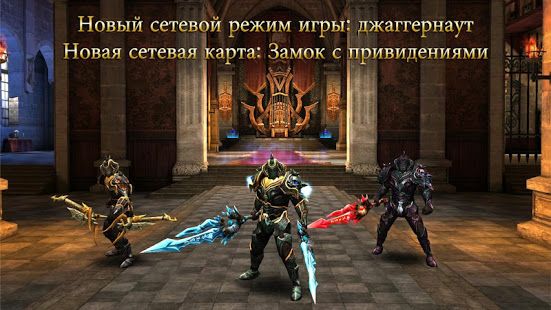 Изображение к игре Wild Blood