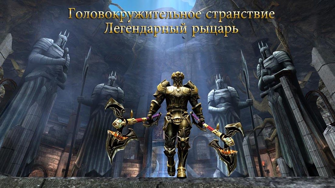 Изображение к игре Wild Blood
