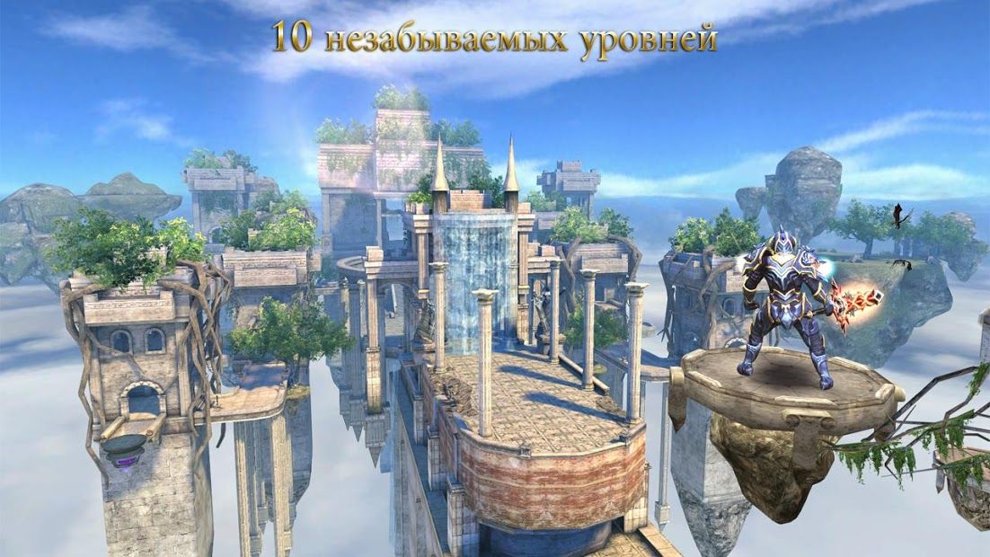 Изображение к игре Wild Blood