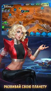 Изображение к игре Stellar Age: MMO Strategy