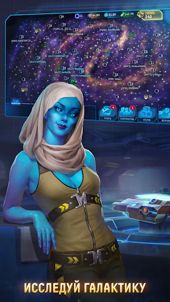Изображение к игре Stellar Age: MMO Strategy