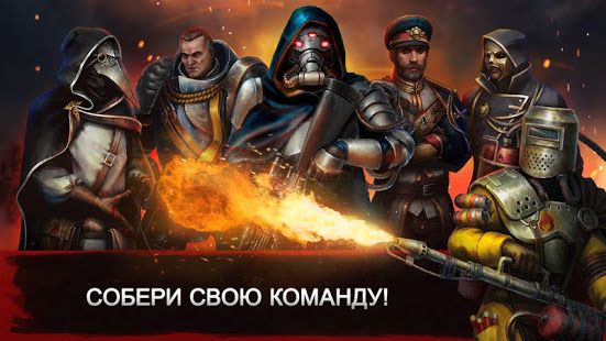 Изображение к игре Iron Clash