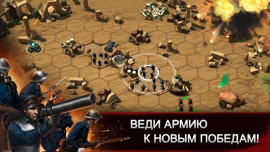 Изображение к игре Iron Clash