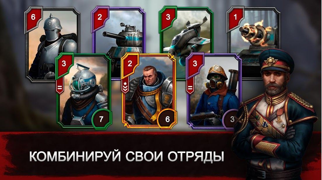 Изображение к игре Iron Clash