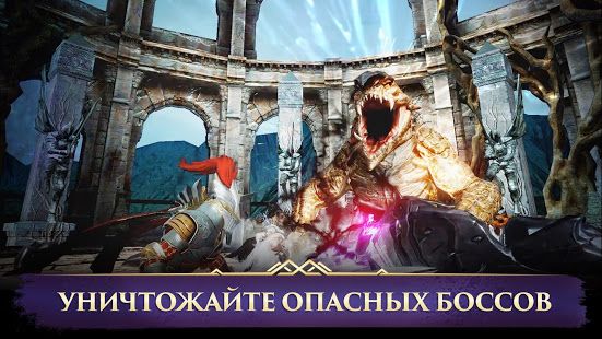 Изображение к игре Darkness Rises