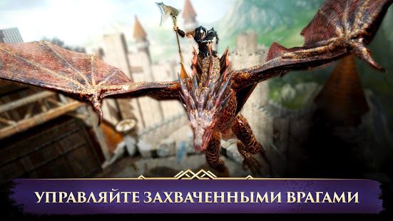 Изображение к игре Darkness Rises