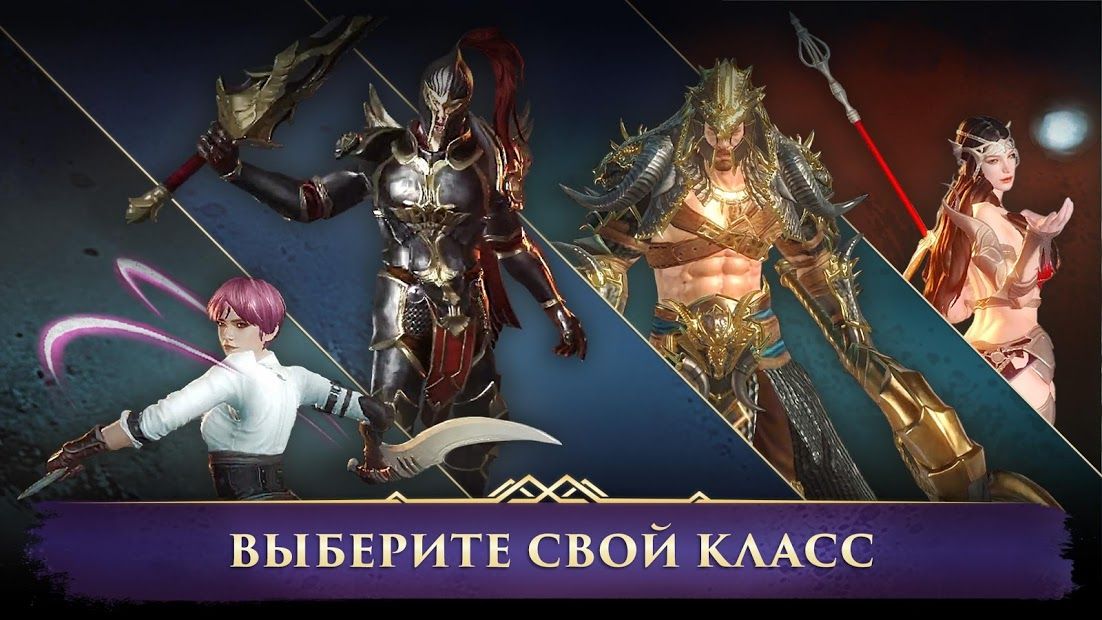 Изображение к игре Darkness Rises
