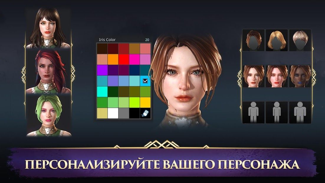 Изображение к игре Darkness Rises