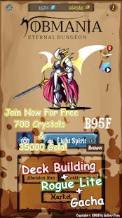 Изображение к игре Jobmania - Eternal Dungeon