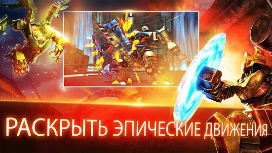 Изображение к игре Ultimate Robot Fighting