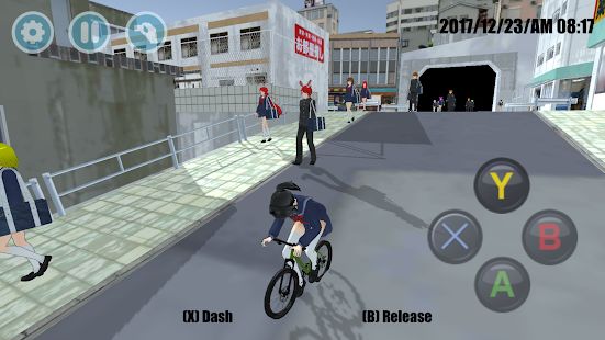 Изображение к игре High School Simulator 2018