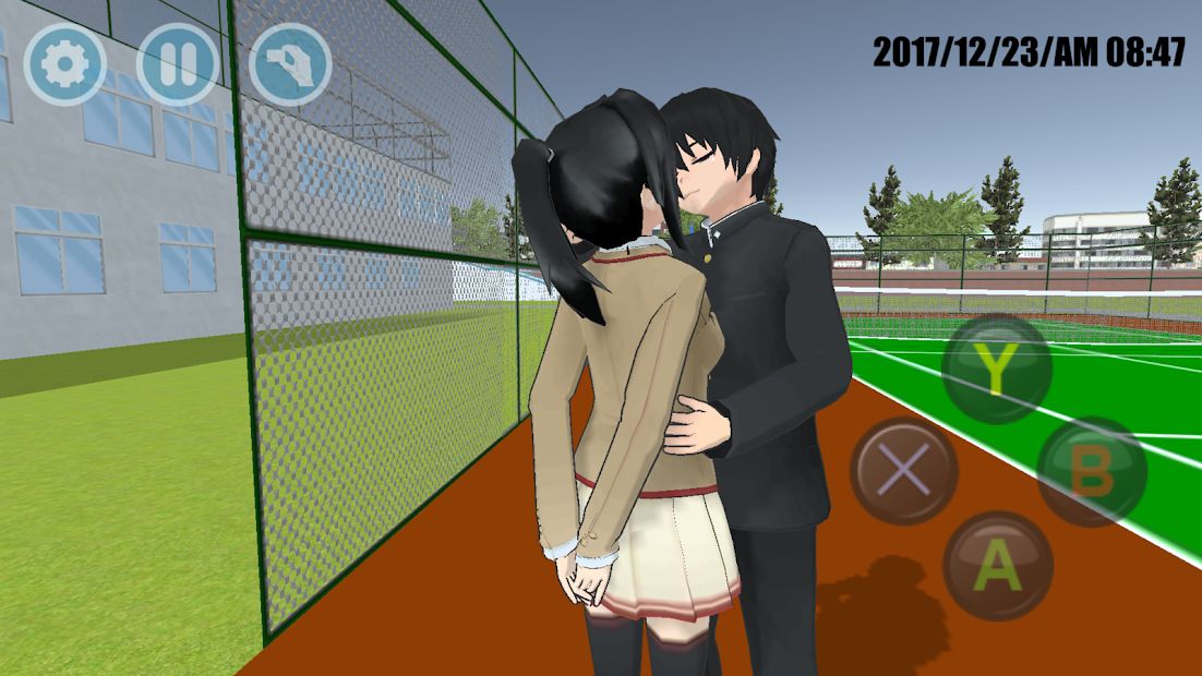 Изображение к игре High School Simulator 2018