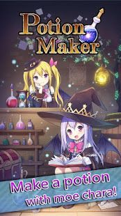Изображение к игре Potion Maker