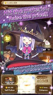 Изображение к игре Potion Maker