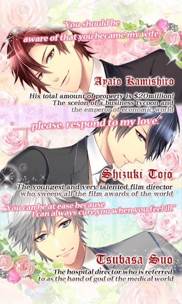 Изображение к игре Seven Hotties, All My Husbands