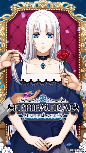 Изображение к игре My Lovey : Choose your otome story