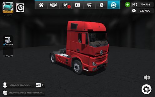 Изображение к игре Grand Truck Simulator 2