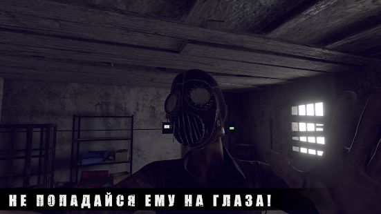 Изображение к игре Metel - Horror Escape