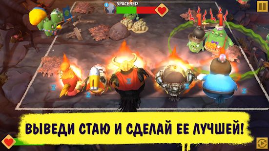 Изображение к игре Angry Birds Evolution