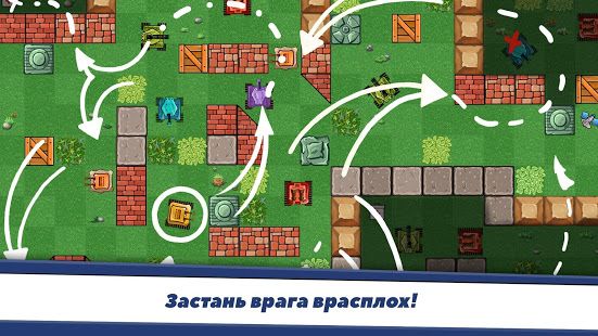 Изображение к игре Awesome Tanks - Крутые Танки