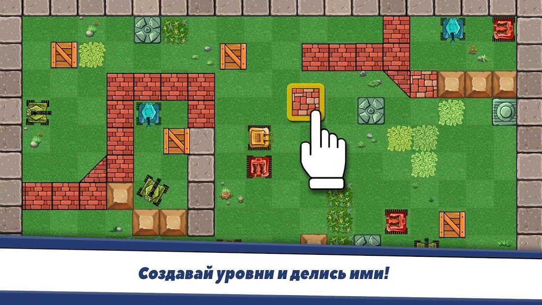 Изображение к игре Awesome Tanks - Крутые Танки