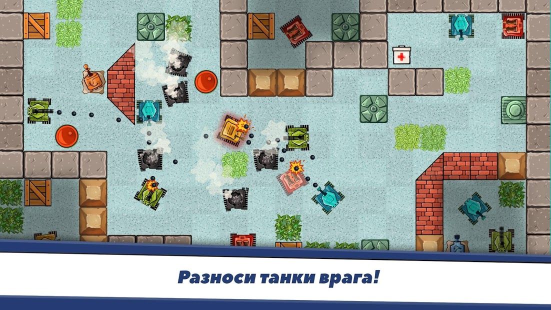 Изображение к игре Awesome Tanks - Крутые Танки