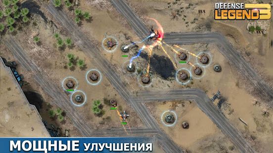 Изображение к игре Defense Legend 3: Future War