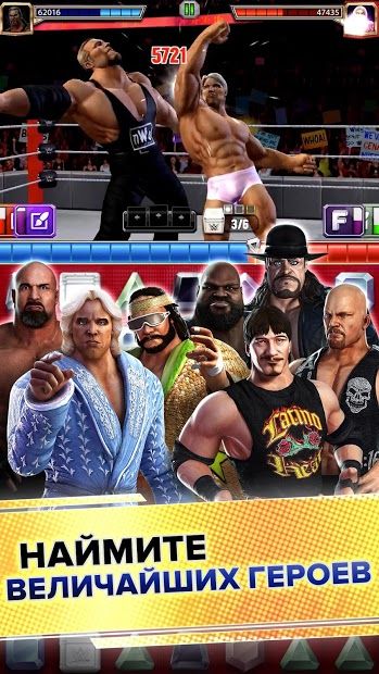 Изображение к игре WWE Champions 2020 - Бесплатная RPG-головоломка
