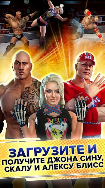 Изображение к игре WWE Champions 2020 - Бесплатная RPG-головоломка