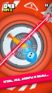 Изображение к игре Плюшики: Мчись и преодолевай преграды!